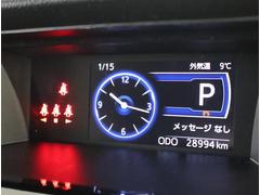 ���˻������Ե�Υ�Ǥ� 6