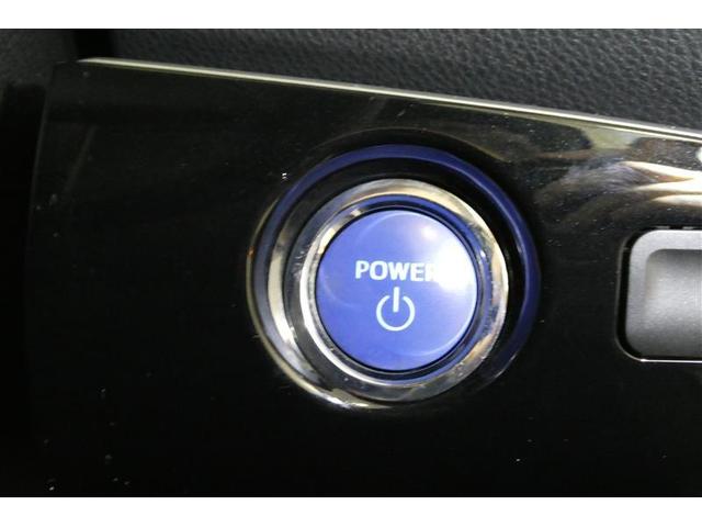 プリウス Ｓ　ＡＣ　スマキー　セキュリティー　運転席パワーウィンドウ　ＬＥＤへッドライト　ナビ＆ＴＶ　バックガイドモニター　Ｗエアバック　横滑り防止システム　ＥＴＣ搭載　アルミホイール　メディアプレイヤー接続（23枚目）