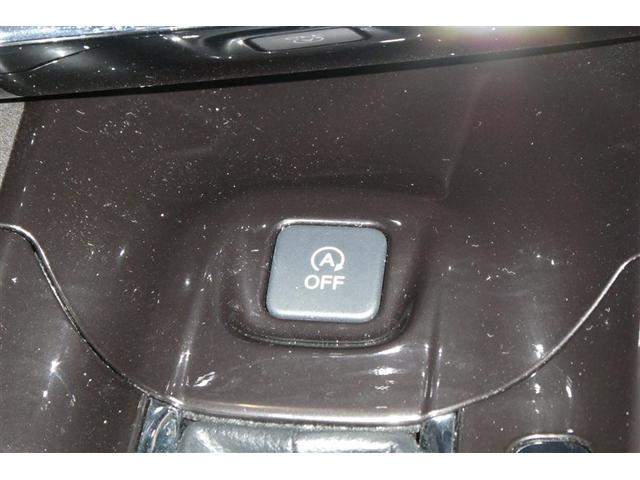 ヴェゼル ＲＳ・ホンダセンシング　盗難防止　バックモニター　サイドエアバック　スマ－トキ－　アルミ　ＬＥＤライト　地デジＴＶ　フルオートエアコン　ＤＶＤ　横滑り防止機能　パワーウインドウ　ナビ＆ＴＶ　Ｗエアバッグ　キーレス　ＡＵＸ（20枚目）