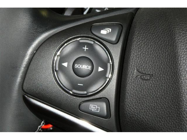 ヴェゼル ＲＳ・ホンダセンシング　盗難防止　バックモニター　サイドエアバック　スマ－トキ－　アルミ　ＬＥＤライト　地デジＴＶ　フルオートエアコン　ＤＶＤ　横滑り防止機能　パワーウインドウ　ナビ＆ＴＶ　Ｗエアバッグ　キーレス　ＡＵＸ（22枚目）