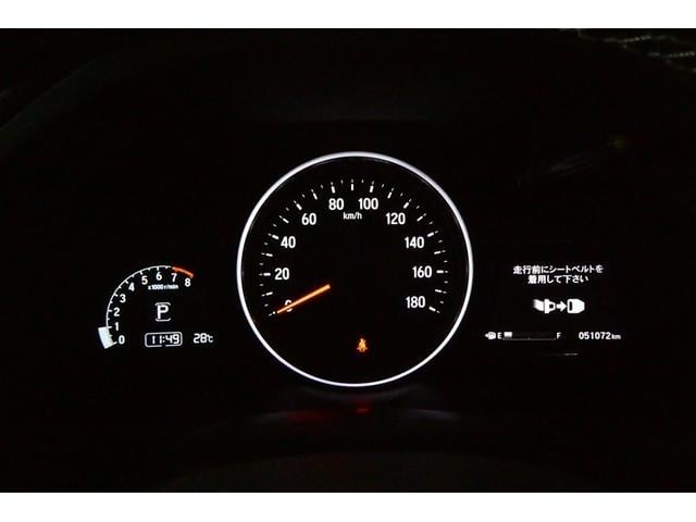 ヴェゼル ＲＳ・ホンダセンシング　盗難防止　バックモニター　サイドエアバック　スマ－トキ－　アルミ　ＬＥＤライト　地デジＴＶ　フルオートエアコン　ＤＶＤ　横滑り防止機能　パワーウインドウ　ナビ＆ＴＶ　Ｗエアバッグ　キーレス　ＡＵＸ（31枚目）