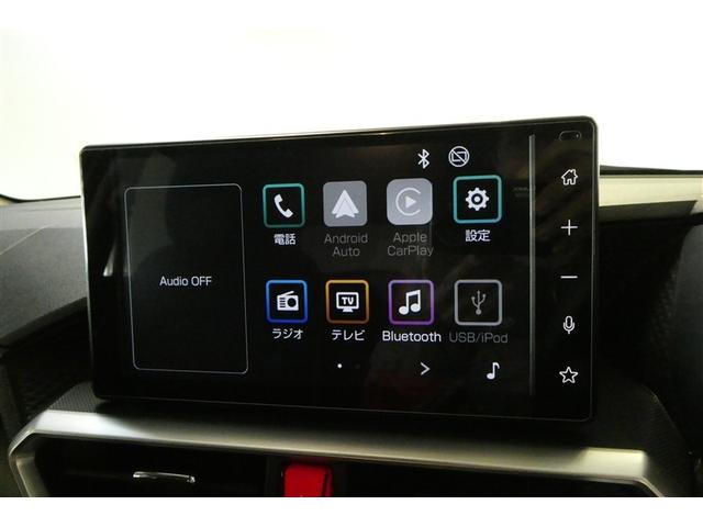 ライズ G 横滑り防止機能 LEDライト スマートキー Bカメラ プリクラッシュセーフティ オートエアコン ABS ミュージックプレイヤー接続可 TV ETC パワーウィンドウ キーフリーシステム アルミホイール(17枚目)