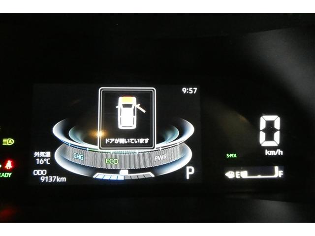 ライズ G 横滑り防止機能 LEDライト スマートキー Bカメラ プリクラッシュセーフティ オートエアコン ABS ミュージックプレイヤー接続可 TV ETC パワーウィンドウ キーフリーシステム アルミホイール(25枚目)