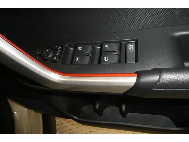 ライズ G 横滑り防止機能 LEDライト スマートキー Bカメラ プリクラッシュセーフティ オートエアコン ABS ミュージックプレイヤー接続可 TV ETC パワーウィンドウ キーフリーシステム アルミホイール(29枚目)