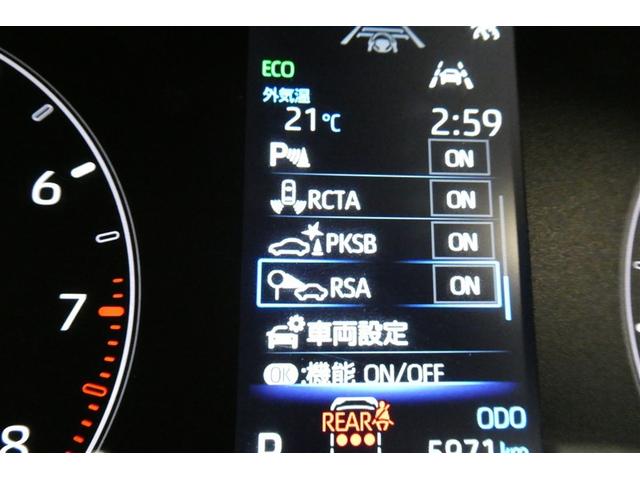 シエンタ G クルーズC 盗難防止システム W電動ドア LED バックガイドモニター ドライブレコーダー フルセグTV AAC ETC車載器 PS エアB PW キーフリー ウォークスルー メモリーナビ ABS(36枚目)