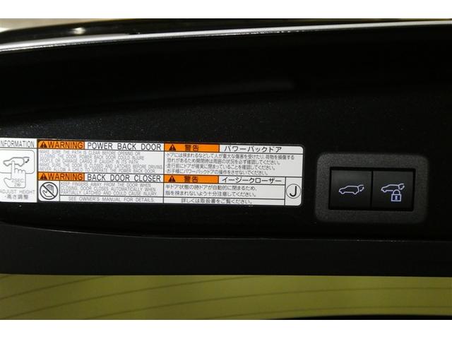 ヤリスクロス ハイブリッドZ アドベンチャー インテリジェントクリアランスソナー 地デジ AW Bカメラ スマートキー&プッシュスタート LEDヘッドライト Pシート ドライブレコーダー クルコン 横滑り防止装置 オートエアコン ETC TV(10枚目)