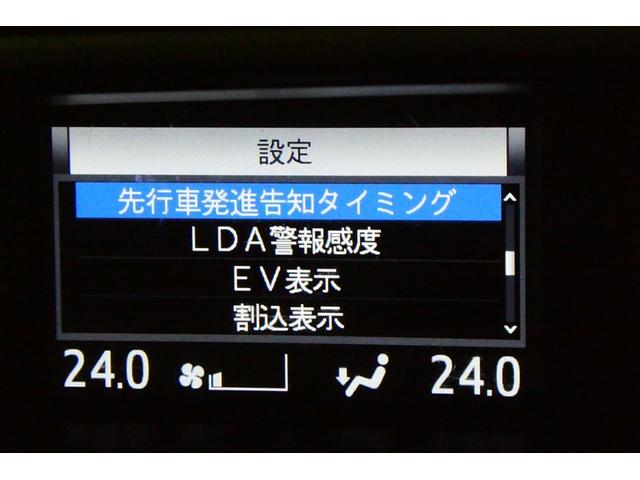 ヴォクシー ハイブリッドZS 煌III 地デジTV リヤカメラ Wエアコン スマートキー ミュージックプレイヤー接続可 DVD再生可 クルコン VSC キーレス アルミホイール ナビ&TV LEDヘッドランプ ETC 3列シート エアバッグ(34枚目)