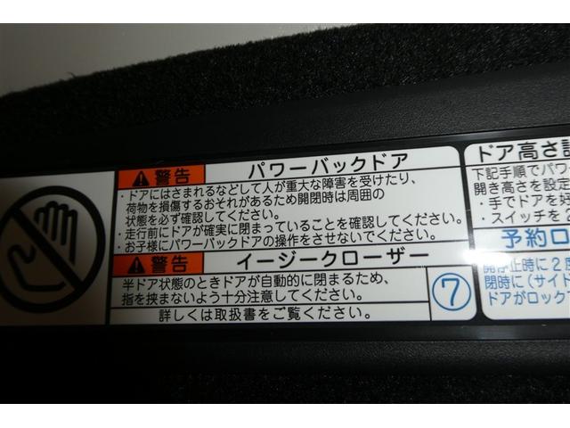 ハリアー プレミアム カーテンエアバッグ クルーズC Bカメラ 電動パワーシート LEDライト メモリナビ 横滑り防止機能 オートエアコン Aストップ エアバッグ AW DVD再生可 パワーウィンドウ ナビ&TV キーレス(10枚目)