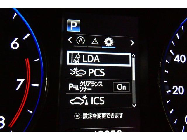 ハリアー プレミアム カーテンエアバッグ クルーズC Bカメラ 電動パワーシート LEDライト メモリナビ 横滑り防止機能 オートエアコン Aストップ エアバッグ AW DVD再生可 パワーウィンドウ ナビ&TV キーレス(33枚目)