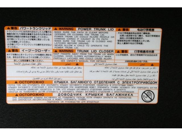 クラウンクロスオーバー Ｇアドバンスド・レザーパッケージ　ＴＳＳ　レザー　フルセグＴＶ　ナビＴＶ　パワーシート　ＬＥＤヘッドライト　クルーズコントロール　Ｂカメラ　エアロ　ドライブレコーダ　オートエアコン　アルミホイル　ＥＴＣ付　横滑り防止装置　４ＷＤ（10枚目）