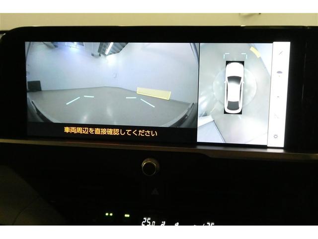 クラウンクロスオーバー Ｇアドバンスド・レザーパッケージ　ＴＳＳ　レザー　フルセグＴＶ　ナビＴＶ　パワーシート　ＬＥＤヘッドライト　クルーズコントロール　Ｂカメラ　エアロ　ドライブレコーダ　オートエアコン　アルミホイル　ＥＴＣ付　横滑り防止装置　４ＷＤ（18枚目）