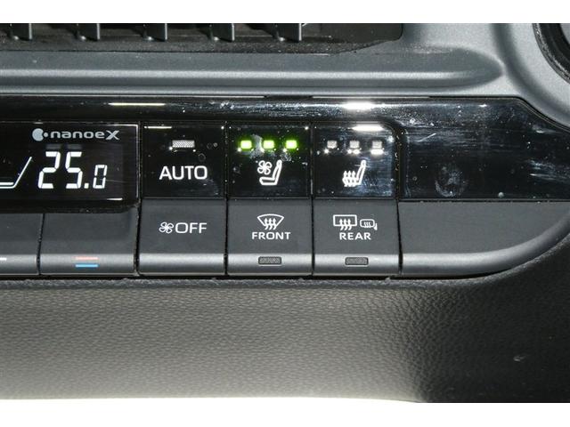 クラウンクロスオーバー Ｇアドバンスド・レザーパッケージ　ＴＳＳ　レザー　フルセグＴＶ　ナビＴＶ　パワーシート　ＬＥＤヘッドライト　クルーズコントロール　Ｂカメラ　エアロ　ドライブレコーダ　オートエアコン　アルミホイル　ＥＴＣ付　横滑り防止装置　４ＷＤ（23枚目）