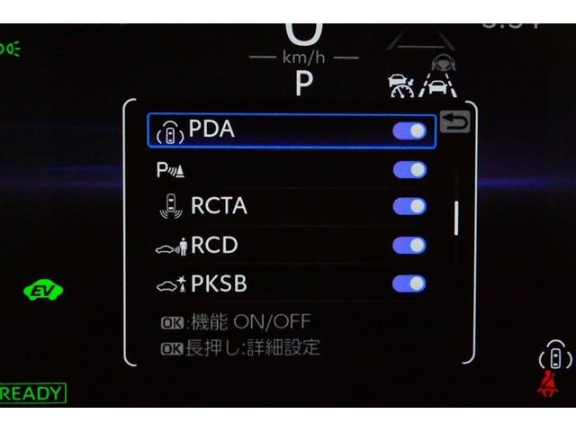 クラウンクロスオーバー Ｇアドバンスド・レザーパッケージ　ＴＳＳ　レザー　フルセグＴＶ　ナビＴＶ　パワーシート　ＬＥＤヘッドライト　クルーズコントロール　Ｂカメラ　エアロ　ドライブレコーダ　オートエアコン　アルミホイル　ＥＴＣ付　横滑り防止装置　４ＷＤ（35枚目）