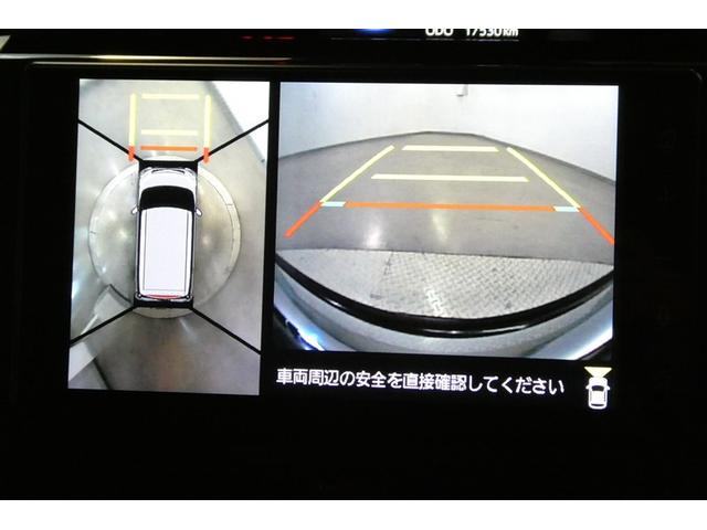 ルーミー カスタムG アイドリング 両側電動SD LEDヘット バックビューモニター 衝突回避ブレーキ TV フルフラット 地デジ スマートキー クルーズコントロール ETC オートエアコン アルミホイール ABS イモビ(18枚目)