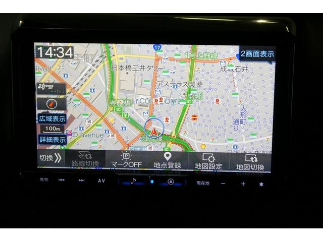 ヴォクシー ZS 煌II スマートキー・プッシュスタート バックガイドモニター セキュリティアラーム 両側パワスラドア ETC車載器 地デジテレビ VSC LEDライト 助手席エアバック キーレスエントリー AC パワステ(18枚目)