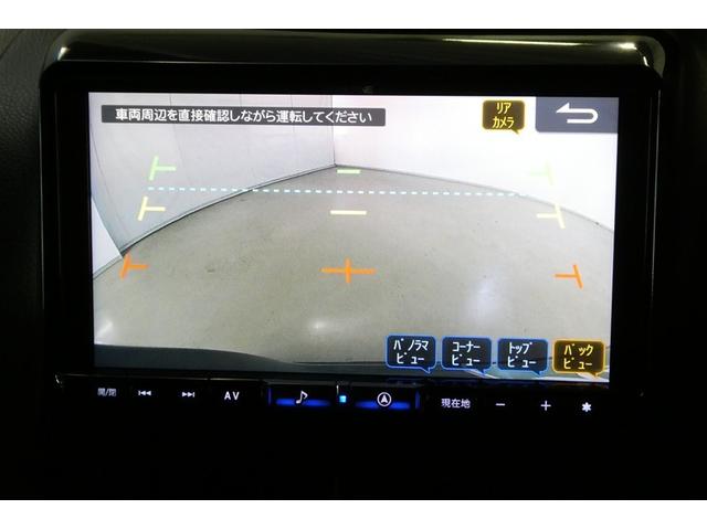 ヴォクシー ZS 煌II スマートキー・プッシュスタート バックガイドモニター セキュリティアラーム 両側パワスラドア ETC車載器 地デジテレビ VSC LEDライト 助手席エアバック キーレスエントリー AC パワステ(19枚目)