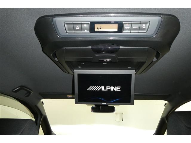 ヴォクシー ZS 煌II スマートキー・プッシュスタート バックガイドモニター セキュリティアラーム 両側パワスラドア ETC車載器 地デジテレビ VSC LEDライト 助手席エアバック キーレスエントリー AC パワステ(20枚目)