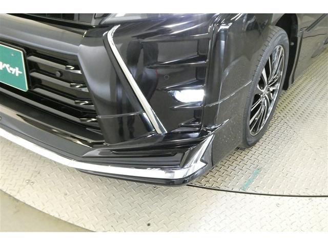 ヴォクシー ZS 煌II スマートキー・プッシュスタート バックガイドモニター セキュリティアラーム 両側パワスラドア ETC車載器 地デジテレビ VSC LEDライト 助手席エアバック キーレスエントリー AC パワステ(35枚目)