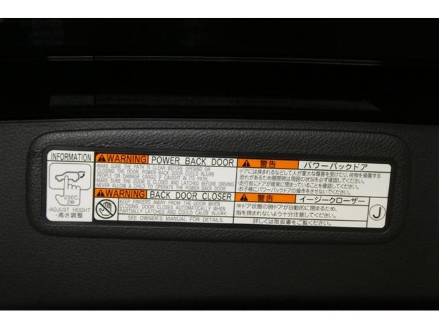 ハリアー Z レザーパッケージ スマキ エアロ 追突防止 フルセグテレビ バックモニター ドラレコ付 本革シート アルミ 横滑り防止機能 Pシート オートクルーズコントロール AUX LEDヘッドライト 盗難防止システム エアコン(10枚目)