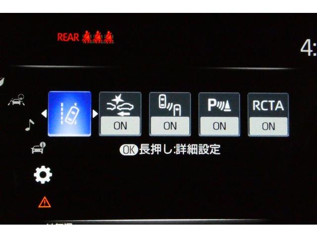 ハリアー Z レザーパッケージ スマキ エアロ 追突防止 フルセグテレビ バックモニター ドラレコ付 本革シート アルミ 横滑り防止機能 Pシート オートクルーズコントロール AUX LEDヘッドライト 盗難防止システム エアコン(32枚目)