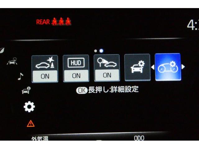 ハリアー Z レザーパッケージ スマキ エアロ 追突防止 フルセグテレビ バックモニター ドラレコ付 本革シート アルミ 横滑り防止機能 Pシート オートクルーズコントロール AUX LEDヘッドライト 盗難防止システム エアコン(33枚目)