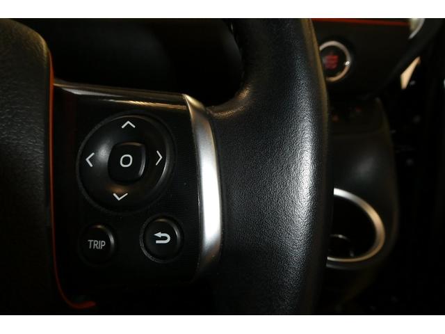 シエンタ Ｇ　ナビ・ＴＶ　スマートキープッシュスタート　エアロ　アイドリングＳ　ＡＷ　地デジフルセグ　フルオートエアコン　パワーウィンド　運転席エアバック　パワステ　キーフリーシステム　ＤＶＤ再生可　ＡＢＳ（23枚目）