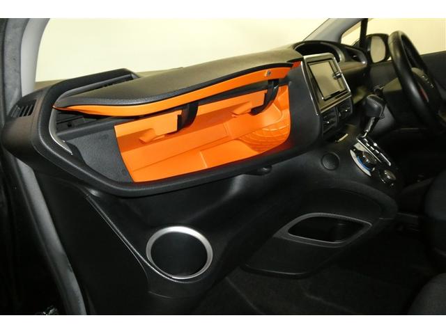 シエンタ Ｇ　ナビ・ＴＶ　スマートキープッシュスタート　エアロ　アイドリングＳ　ＡＷ　地デジフルセグ　フルオートエアコン　パワーウィンド　運転席エアバック　パワステ　キーフリーシステム　ＤＶＤ再生可　ＡＢＳ（30枚目）