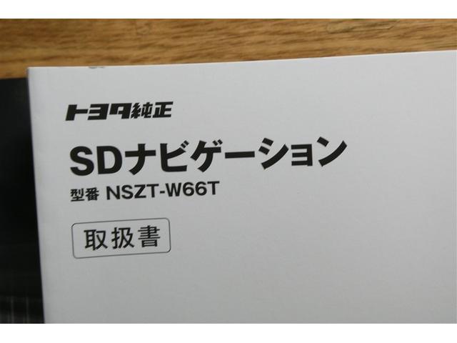 シエンタ Ｇ　ナビ・ＴＶ　スマートキープッシュスタート　エアロ　アイドリングＳ　ＡＷ　地デジフルセグ　フルオートエアコン　パワーウィンド　運転席エアバック　パワステ　キーフリーシステム　ＤＶＤ再生可　ＡＢＳ（37枚目）