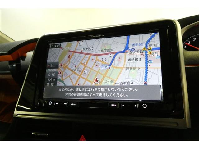 シエンタ ファンベースＧ　バックモニタ－　イモビ　ＤＶＤ再生可　パワステ　ＬＥＤライト　アイスト　地デジＴＶ　デュアルエアバッグ　横滑り防止装置　エアバッグ　オートエアコン　パワーウィンドウ　ＡＢＳ　スマートキー　ＥＴＣ（17枚目）