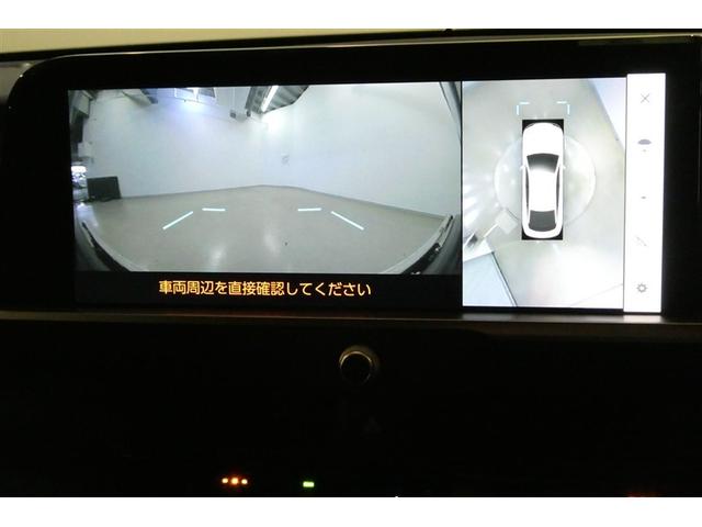 クラウンクロスオーバー Gアドバンスド・レザーパッケージ TSS レザー フルセグTV ナビTV パワーシート LEDヘッドライト クルーズコントロール Bカメラ ドライブレコーダ オートエアコン アルミホイル ETC付 横滑り防止装置 4WD 盗難防止装置(18枚目)