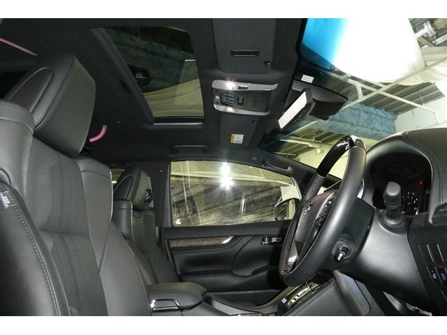 アルファード ３．５エグゼクティブラウンジＳ　パノラマルーフ　バックモニター　レザー　ＬＥＤヘッドライト　クルコン　スマキ　エアロ　ＥＴＣ　ＡＢＳ　アルミ　横滑り防止機能　電動シート　エアバッグ　ナビ＆ＴＶ　ミュージックプレイヤー接続可　キーレス（12枚目）