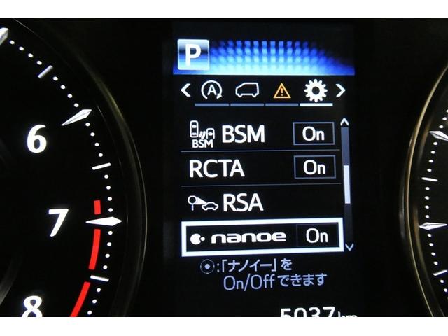 アルファード ３．５エグゼクティブラウンジＳ　パノラマルーフ　バックモニター　レザー　ＬＥＤヘッドライト　クルコン　スマキ　エアロ　ＥＴＣ　ＡＢＳ　アルミ　横滑り防止機能　電動シート　エアバッグ　ナビ＆ＴＶ　ミュージックプレイヤー接続可　キーレス（22枚目）