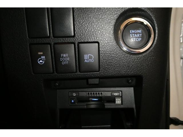 アルファード ３．５エグゼクティブラウンジＳ　パノラマルーフ　バックモニター　レザー　ＬＥＤヘッドライト　クルコン　スマキ　エアロ　ＥＴＣ　ＡＢＳ　アルミ　横滑り防止機能　電動シート　エアバッグ　ナビ＆ＴＶ　ミュージックプレイヤー接続可　キーレス（23枚目）