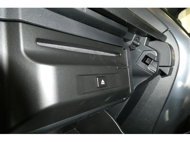 アルファード ３．５エグゼクティブラウンジＳ　パノラマルーフ　バックモニター　レザー　ＬＥＤヘッドライト　クルコン　スマキ　エアロ　ＥＴＣ　ＡＢＳ　アルミ　横滑り防止機能　電動シート　エアバッグ　ナビ＆ＴＶ　ミュージックプレイヤー接続可　キーレス（26枚目）