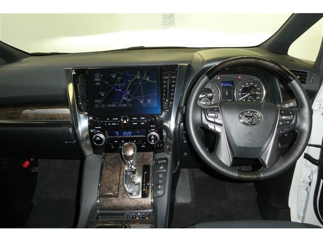 アルファード ３．５エグゼクティブラウンジＳ　パノラマルーフ　バックモニター　レザー　ＬＥＤヘッドライト　クルコン　スマキ　エアロ　ＥＴＣ　ＡＢＳ　アルミ　横滑り防止機能　電動シート　エアバッグ　ナビ＆ＴＶ　ミュージックプレイヤー接続可　キーレス（30枚目）