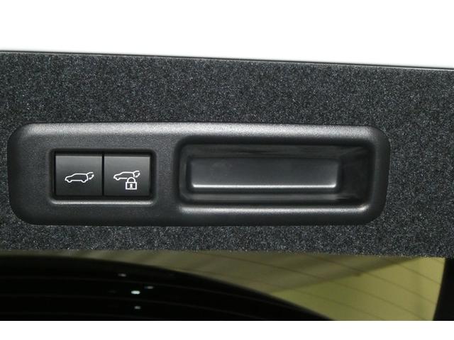 RX RX450h Fスポーツ メモリ-ナビ パノラマガラスルーフ オートエアコン TVナビ バックモニター ABS 盗難防止装置 パワステ ETC車載器 エアバッグ DVD再生 革 地デジ 横滑り防止 アルミホイール キーレスゴー(11枚目)