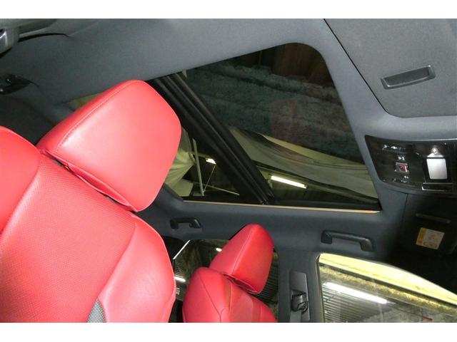 RX RX450h Fスポーツ メモリ-ナビ パノラマガラスルーフ オートエアコン TVナビ バックモニター ABS 盗難防止装置 パワステ ETC車載器 エアバッグ DVD再生 革 地デジ 横滑り防止 アルミホイール キーレスゴー(12枚目)