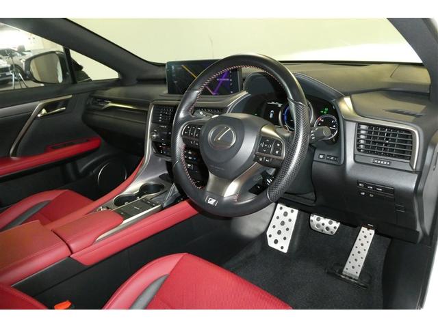 RX RX450h Fスポーツ メモリ-ナビ パノラマガラスルーフ オートエアコン TVナビ バックモニター ABS 盗難防止装置 パワステ ETC車載器 エアバッグ DVD再生 革 地デジ 横滑り防止 アルミホイール キーレスゴー(13枚目)