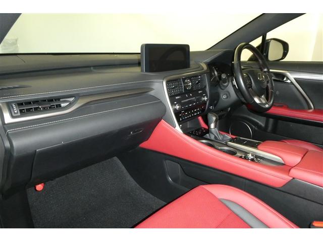 RX RX450h Fスポーツ メモリ-ナビ パノラマガラスルーフ オートエアコン TVナビ バックモニター ABS 盗難防止装置 パワステ ETC車載器 エアバッグ DVD再生 革 地デジ 横滑り防止 アルミホイール キーレスゴー(14枚目)