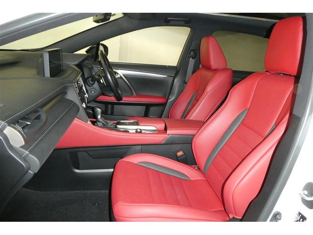 RX RX450h Fスポーツ メモリ-ナビ パノラマガラスルーフ オートエアコン TVナビ バックモニター ABS 盗難防止装置 パワステ ETC車載器 エアバッグ DVD再生 革 地デジ 横滑り防止 アルミホイール キーレスゴー(15枚目)