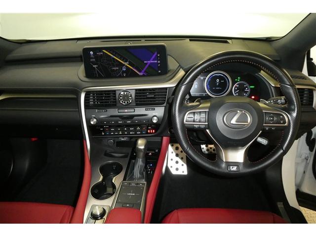 RX RX450h Fスポーツ メモリ-ナビ パノラマガラスルーフ オートエアコン TVナビ バックモニター ABS 盗難防止装置 パワステ ETC車載器 エアバッグ DVD再生 革 地デジ 横滑り防止 アルミホイール キーレスゴー(18枚目)