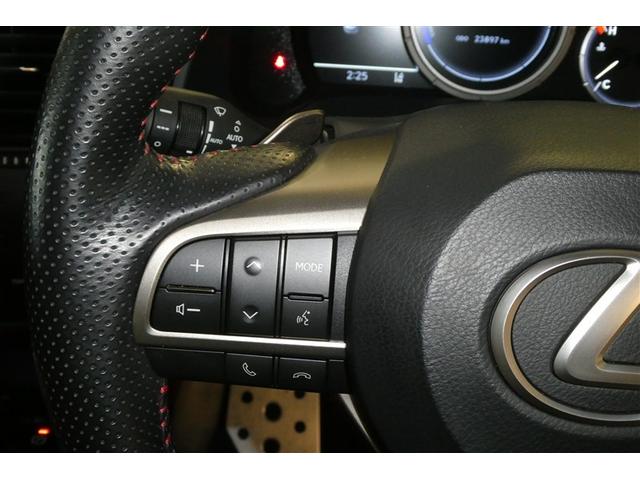 RX RX450h Fスポーツ メモリ-ナビ パノラマガラスルーフ オートエアコン TVナビ バックモニター ABS 盗難防止装置 パワステ ETC車載器 エアバッグ DVD再生 革 地デジ 横滑り防止 アルミホイール キーレスゴー(22枚目)