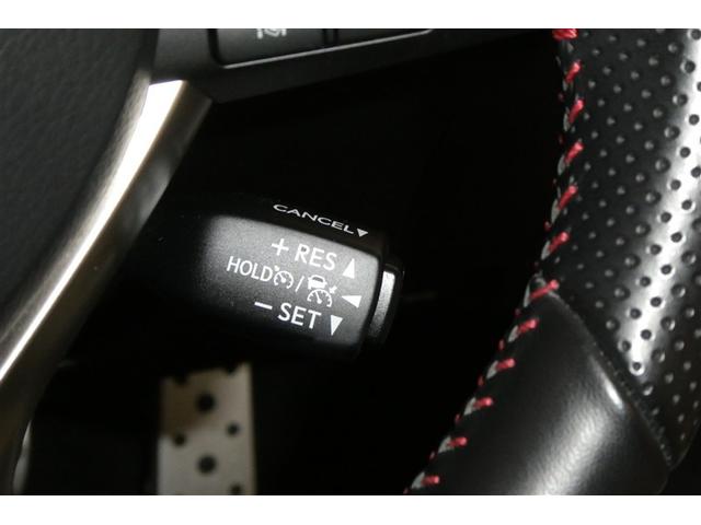 RX RX450h Fスポーツ メモリ-ナビ パノラマガラスルーフ オートエアコン TVナビ バックモニター ABS 盗難防止装置 パワステ ETC車載器 エアバッグ DVD再生 革 地デジ 横滑り防止 アルミホイール キーレスゴー(24枚目)