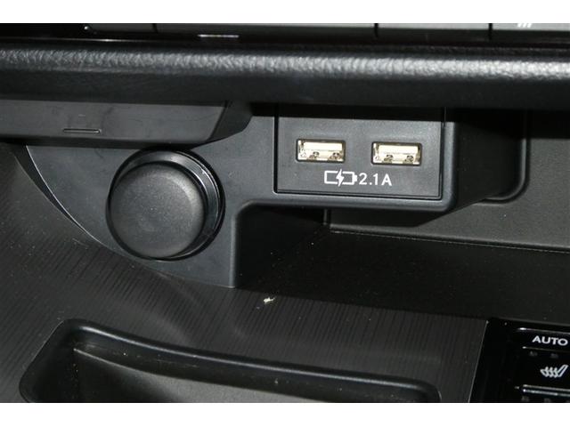 RX RX450h Fスポーツ メモリ-ナビ パノラマガラスルーフ オートエアコン TVナビ バックモニター ABS 盗難防止装置 パワステ ETC車載器 エアバッグ DVD再生 革 地デジ 横滑り防止 アルミホイール キーレスゴー(25枚目)