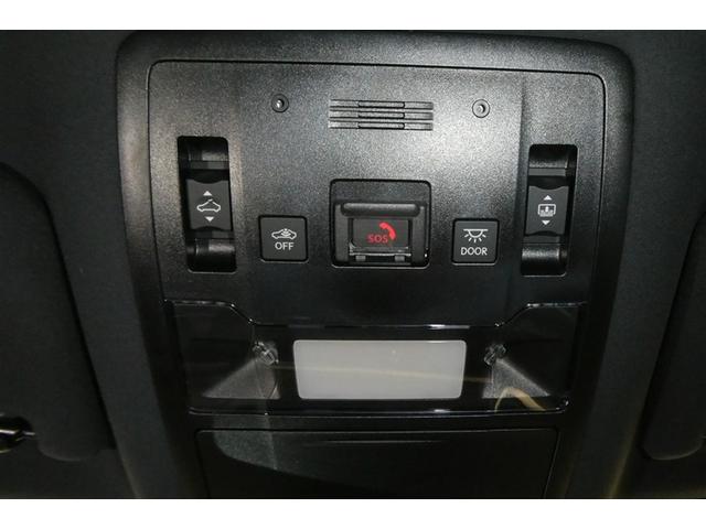 RX RX450h Fスポーツ メモリ-ナビ パノラマガラスルーフ オートエアコン TVナビ バックモニター ABS 盗難防止装置 パワステ ETC車載器 エアバッグ DVD再生 革 地デジ 横滑り防止 アルミホイール キーレスゴー(29枚目)