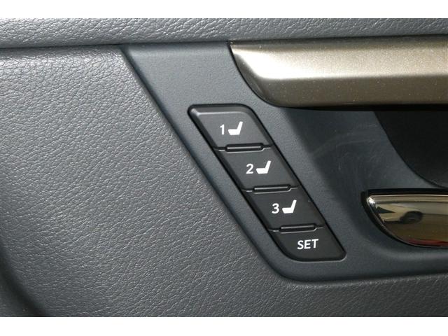 RX RX450h Fスポーツ メモリ-ナビ パノラマガラスルーフ オートエアコン TVナビ バックモニター ABS 盗難防止装置 パワステ ETC車載器 エアバッグ DVD再生 革 地デジ 横滑り防止 アルミホイール キーレスゴー(30枚目)