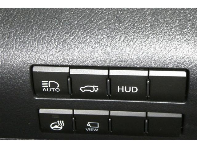 RX RX450h Fスポーツ メモリ-ナビ パノラマガラスルーフ オートエアコン TVナビ バックモニター ABS 盗難防止装置 パワステ ETC車載器 エアバッグ DVD再生 革 地デジ 横滑り防止 アルミホイール キーレスゴー(31枚目)