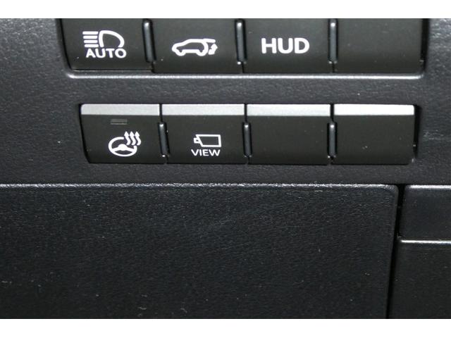 RX RX450h Fスポーツ メモリ-ナビ パノラマガラスルーフ オートエアコン TVナビ バックモニター ABS 盗難防止装置 パワステ ETC車載器 エアバッグ DVD再生 革 地デジ 横滑り防止 アルミホイール キーレスゴー(32枚目)