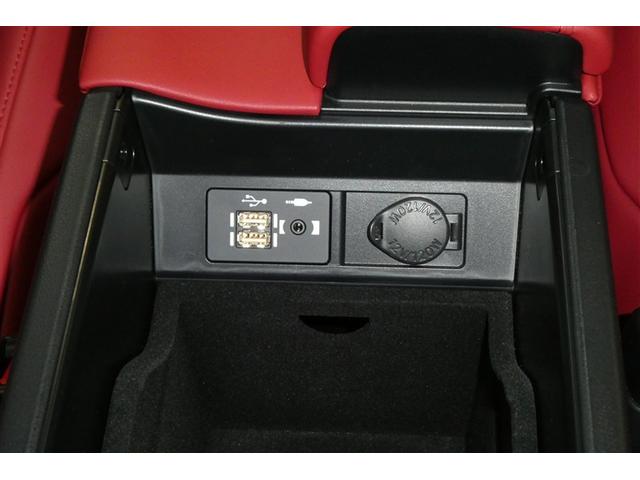 RX RX450h Fスポーツ メモリ-ナビ パノラマガラスルーフ オートエアコン TVナビ バックモニター ABS 盗難防止装置 パワステ ETC車載器 エアバッグ DVD再生 革 地デジ 横滑り防止 アルミホイール キーレスゴー(33枚目)