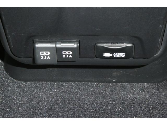 RX RX450h Fスポーツ メモリ-ナビ パノラマガラスルーフ オートエアコン TVナビ バックモニター ABS 盗難防止装置 パワステ ETC車載器 エアバッグ DVD再生 革 地デジ 横滑り防止 アルミホイール キーレスゴー(35枚目)